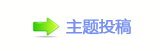 【끥덯_噙兿�顛兿୎綏❙桑网】